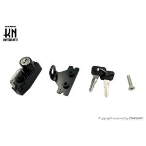 KN企画 ケイエヌキカク 汎用ヘルメットホルダー 汎用 ヘルメットロック ヘルメット