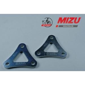 MiZU ミズ Jack-up kit，including ABE (part certificat...