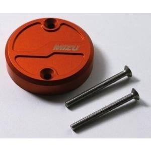 MiZU ミズ Pro Race brake fluid reservoir cap front，O...