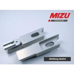 MiZU ミズ Swing extension，Silver Anodized GSX-R1000 ...