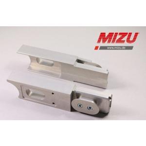 MiZU ミズ Swing extension，Silver Anodized GSX-R1000 ...