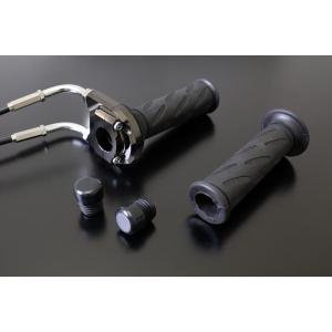 PMC ピーエムシー ハイスロキット T-2 36Φ 漆黒メッキ ワイヤー長：100mm ハイスロッ...