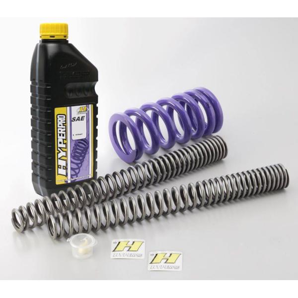 HYPERPRO ハイパープロ コンビキット(フロント+リアスプリング) CB650R CBR650...