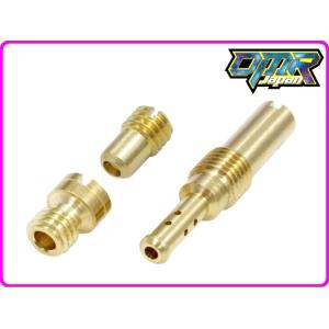 DMR-JAPAN ディーエムアールジャパン 純正番号用キャブレタージェットセット NS250F N...