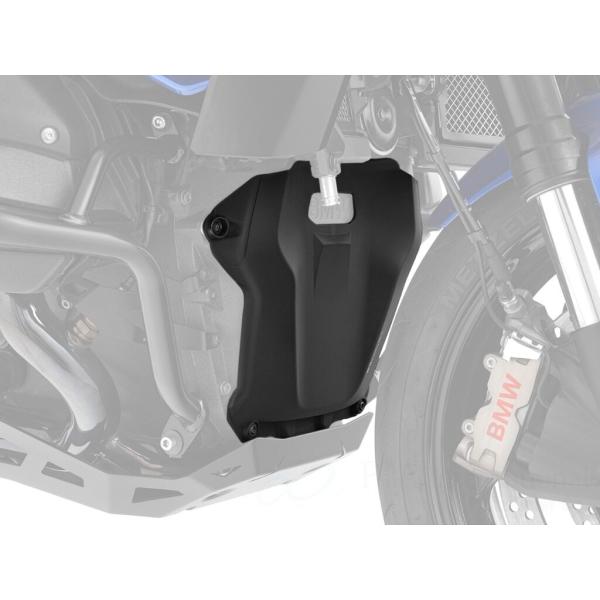 Wunderlich ワンダーリッヒ エンジンハウジング プロテクション 「ULTIMATE」 R1...