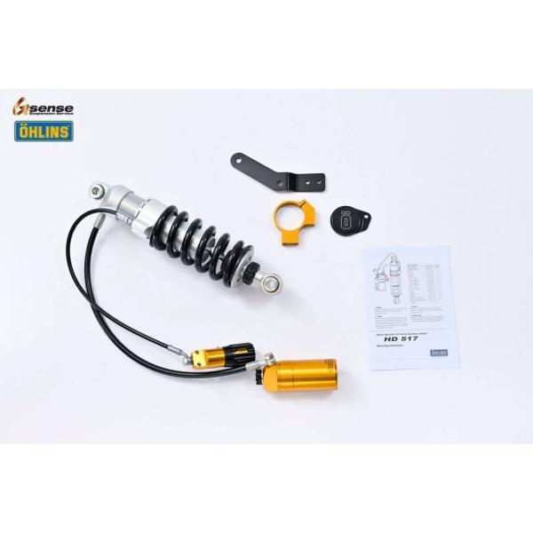 OHLINS オーリンズ リアサスペンション FXSB Softail Breakout FLFB ...