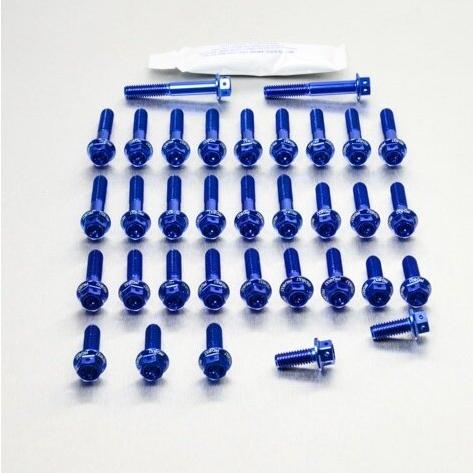 PRO BOLT プロボルト エンジンキット カラー：ブルー ZX-10R Ninja KAWASA...