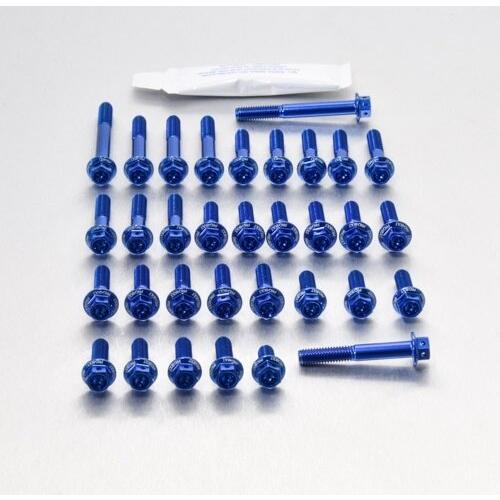 PRO BOLT プロボルト エンジンキット カラー：ブルー ZX-10R KAWASAKI カワサ...