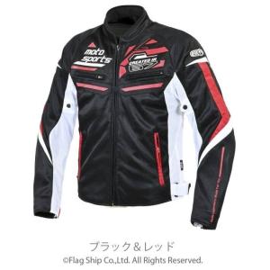 elf メッシュジャケット　4L エルフ（elf） EJ-S104 ソリト メッシュパーカー : 二輪用品店