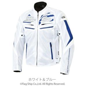 BMW ビーエムダブリュー ジャケット Tokyo サイズ：L メッシュ