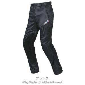 エルフメッシュパンツ　Mサイズ elf（エルフ） スポルトメッシュパンツ メンズサイズ EP-S307 : バイク