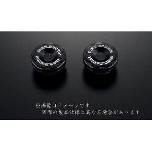 OVER オーヴァー ピボットホールプラグ カラー：ブラックアルマイト仕上げ Ninja ZX-25...