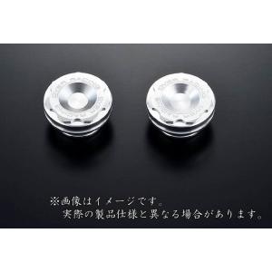 OVER オーヴァー ピボットホールプラグ カラー：シルバーアルマイト仕上げ YZF-R25 YAM...