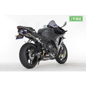 AKRAPOVIC CBR600RR('21-'24) スリップオンライン（チタン） JMCA S