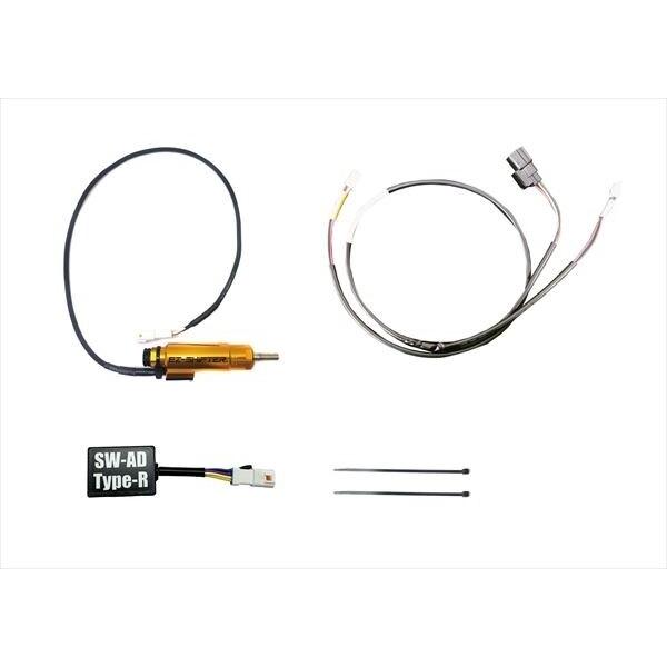 T-REV(寺本自動車商会) ティーレブ シフタースイッチ Type-R GSX-S1000 SUZ...