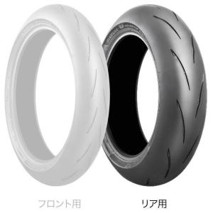 BRIDGESTONE（ブリヂストン） BATTLAX RACING STREET RS12 【190