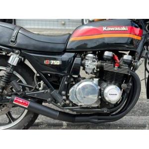 Z750FXII/III用 手曲集合管 【 ゼス管ショートマフラー手曲