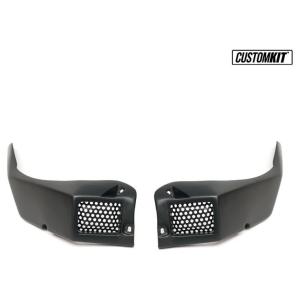 CustomKit カスタムキット Long Side Scoop XSR 155 XSR155 Y...