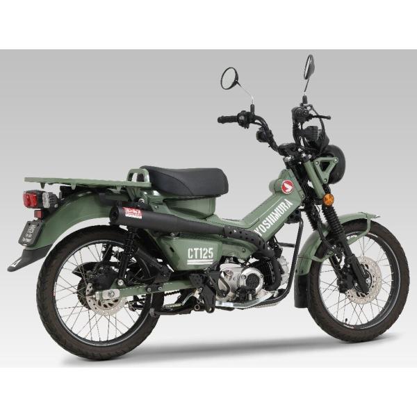 YOSHIMURA ヨシムラ フルエキゾーストストレート762サイクロン CT125 HONDA ホ...