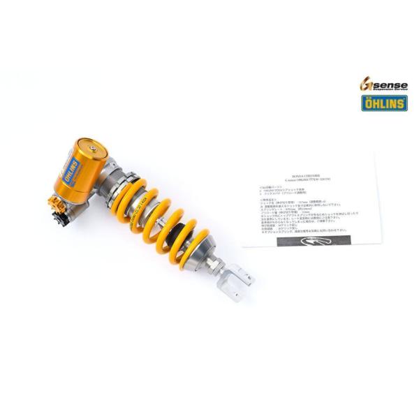OHLINS オーリンズ リアサスペンション TTX-RT  (G senseオリジナルオーリンズ)...