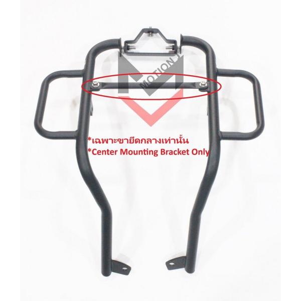Motion J モーションジェイ Center Mounting Bracket for Dax1...