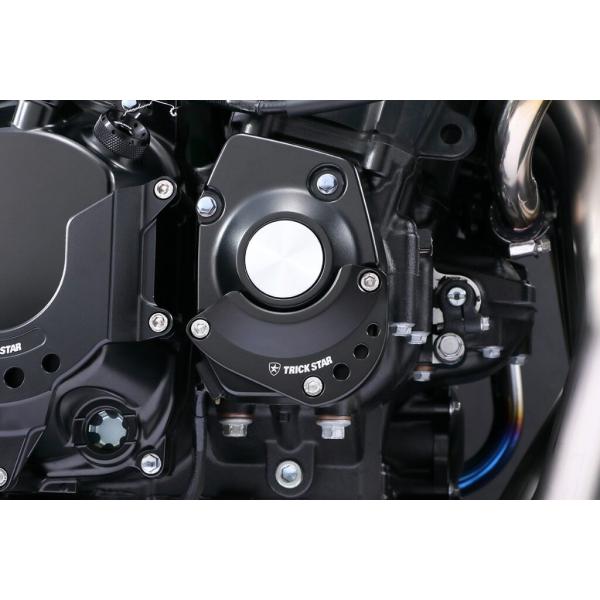 TRICKSTAR トリックスター モーターアーマー【パルサーカバー】 Z900RS CAFE SE...