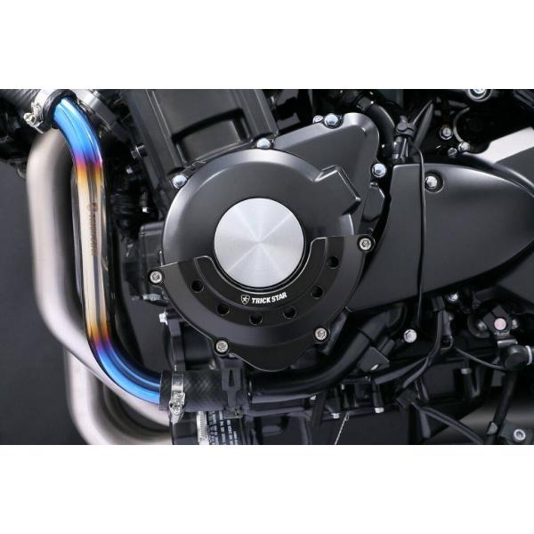 TRICKSTAR トリックスター モーターアーマー【ジェネレーターカバー】 Z900RS CAFE...