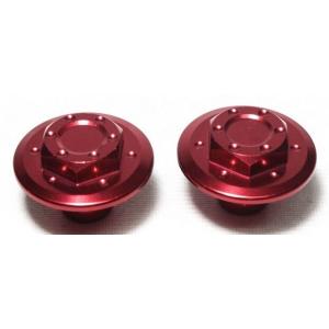 PIRANHA ピラニア CNC Fork Cap Plugs for GSX-R150/GSX-S...