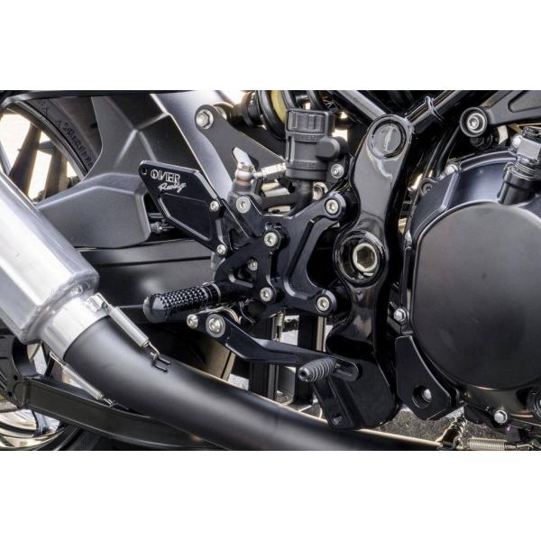 OVER オーヴァー BACK-STEP 4ポジション カラー：ブラックアルマイト仕上げ Z900R...