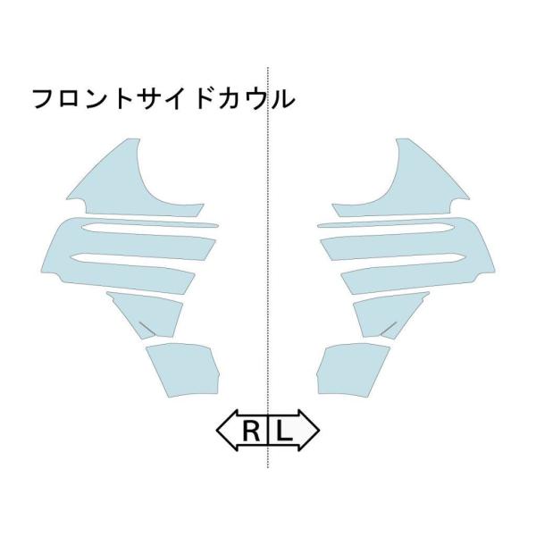 ECHELON エシュロン フロントサイドカウル【QUATECT】 ZX-14R KAWASAKI ...
