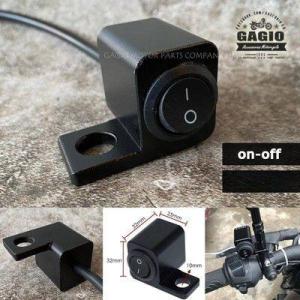 GAGIO MOTOR PARTS ガジオモーターパーツ Rectangular on/off sw...