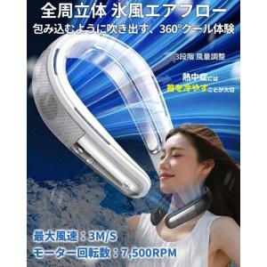 LINKS OF JAPAN リンクスオブジャ...の詳細画像4