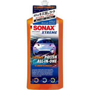 SONAX ソナックス エクストリーム セラミックポリッシュオールインワン ワックス・コーティング・...