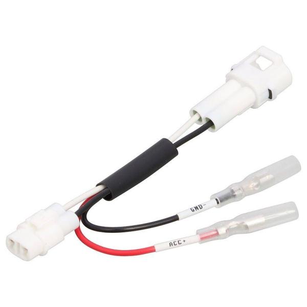 KITACO キタコ 電源取出しハーネス アドレス125 アヴェニス125 バーグマンストリート12...