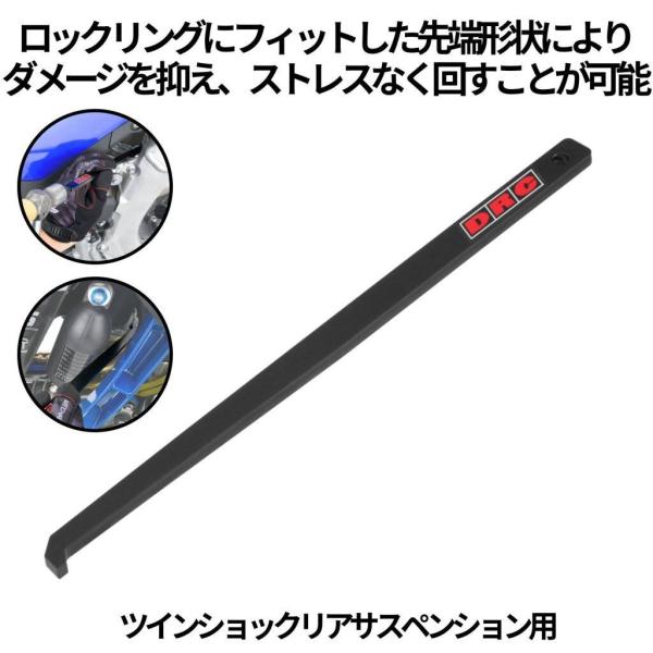 DRC ディーアールシー ショックパンチ その他、バイク用特殊工具 バイク用特殊工具