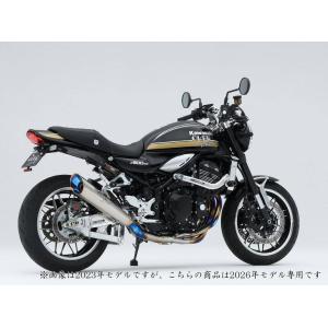 WirusWin（ウイルズウィン） スリップオンマフラー ショート管