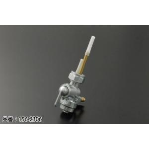 PMC ピーエムシー フューエルコック (後期型) KZ1000 KZ900 Z1R Z1 Z2 Z...