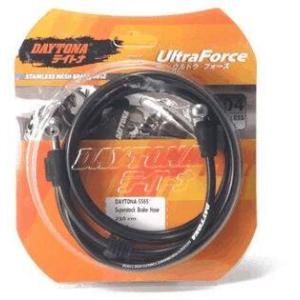 DAYTONA Indonesia デイトナ インドネシア Superstock Brake Hos...