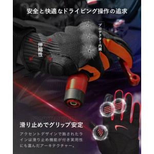 Kaedear カエディア メッシュプロテクタ...の詳細画像5