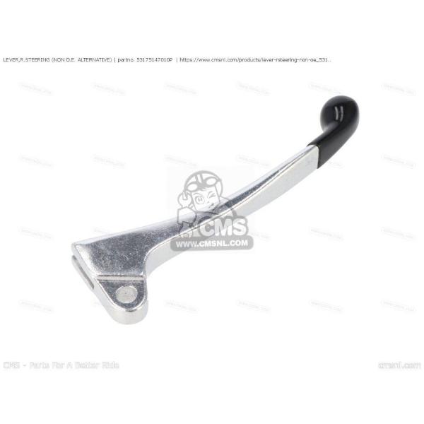 CMS シーエムエス LEVER，R.STEERING (NON O.E. ALTERNATIVE)...