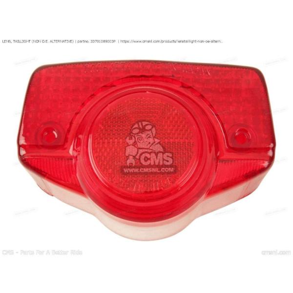 CMS シーエムエス (33702-323-631P) LENS， TAILLIGHT［337010...