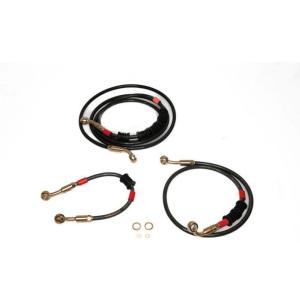 KYTA キタ Brake Hose BHT-27 Vario 160 HONDA ホンダ ブレーキ...