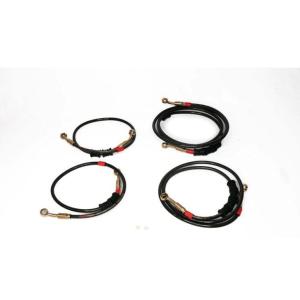 KYTA キタ Brake Hose BHT-25 XMAX YAMAHA ヤマハ ブレーキホース・...