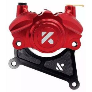 KYTA キタ Caliper 2P Monoblock C2MB-05 260mm Color：R...