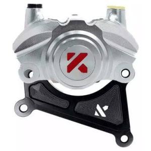 KYTA キタ Caliper 2P Monoblock C2MB-05 260mm Color：S...