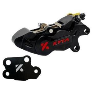 KYTA キタ Caliper 4P Monoblock C4MB-07 230mm Color：B...