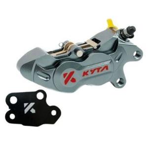 KYTA キタ Caliper 4P Monoblock C4MB-07 230mm Color：G...