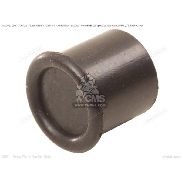 CMS シーエムエス SEAL，OIL LEAK (NON O.E. ALTERNATIVE)［15...