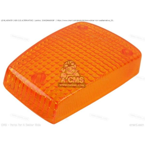 CMS シーエムエス LENS，WINKER (NON O.E. ALTERNATIVE)［3340...
