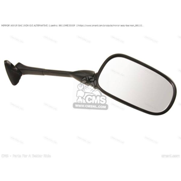 CMS シーエムエス MIRROR ASSY，R BACK (NON O.E. ALTERNATIV...